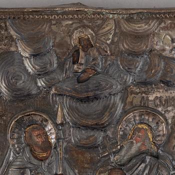 A Russian icon, with silver oklad, maker's mark Andrey Gerasimov, Moscow, 1762,