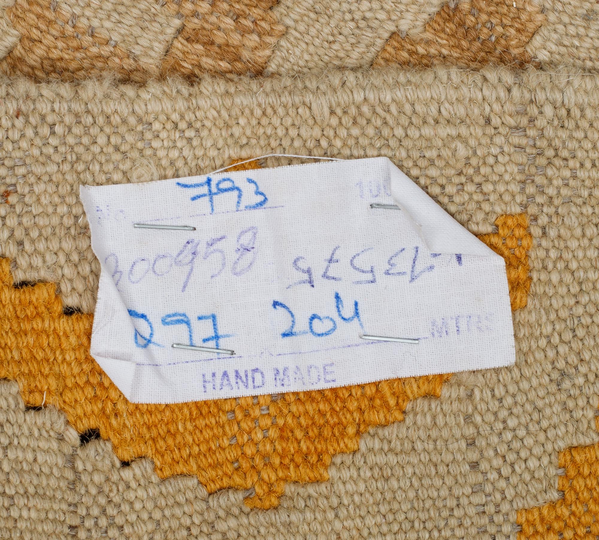 A carpet, kilim, ca 297 x 204 cm.