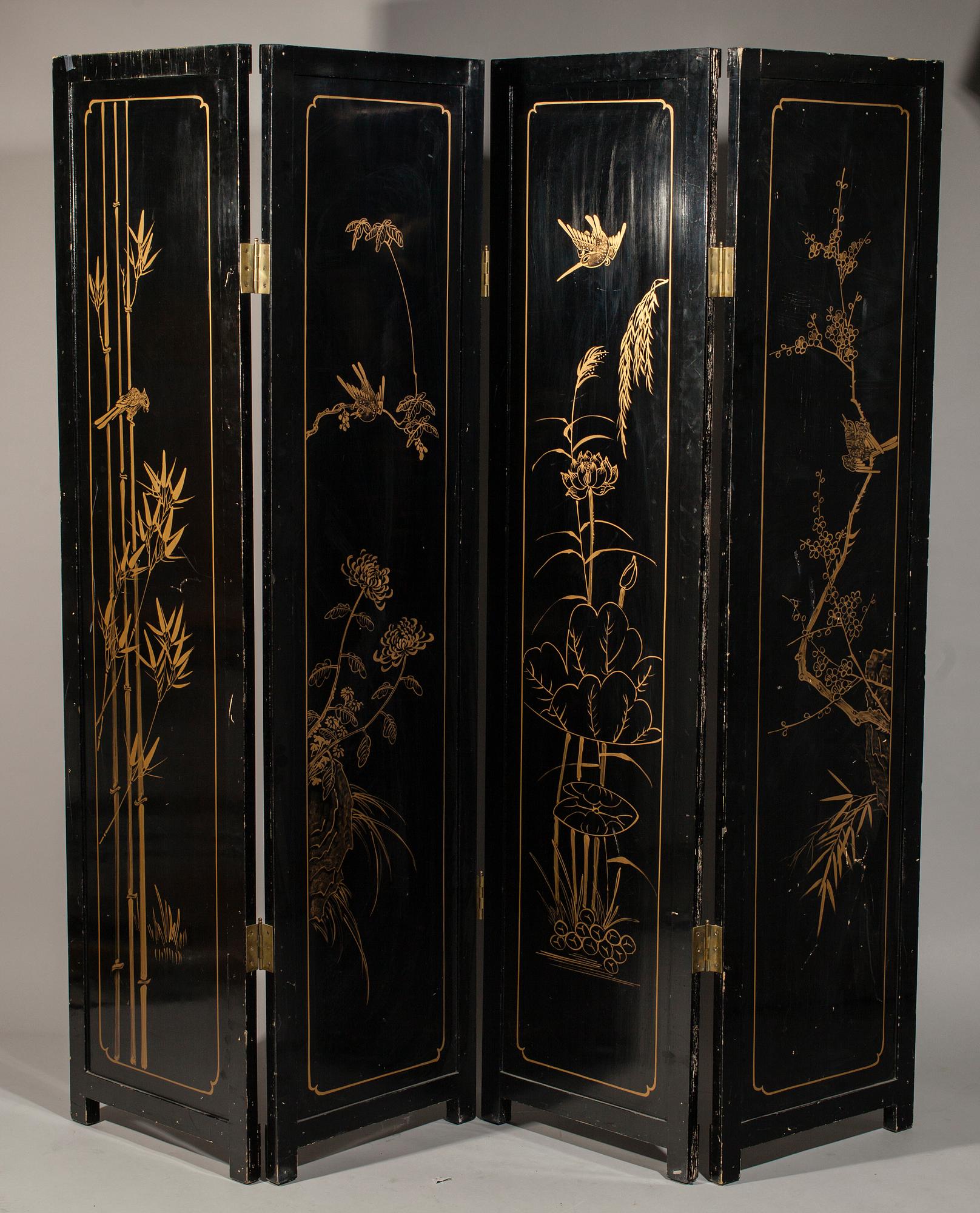 VIKSKÄRM, Kina, 1900-talets mitt.