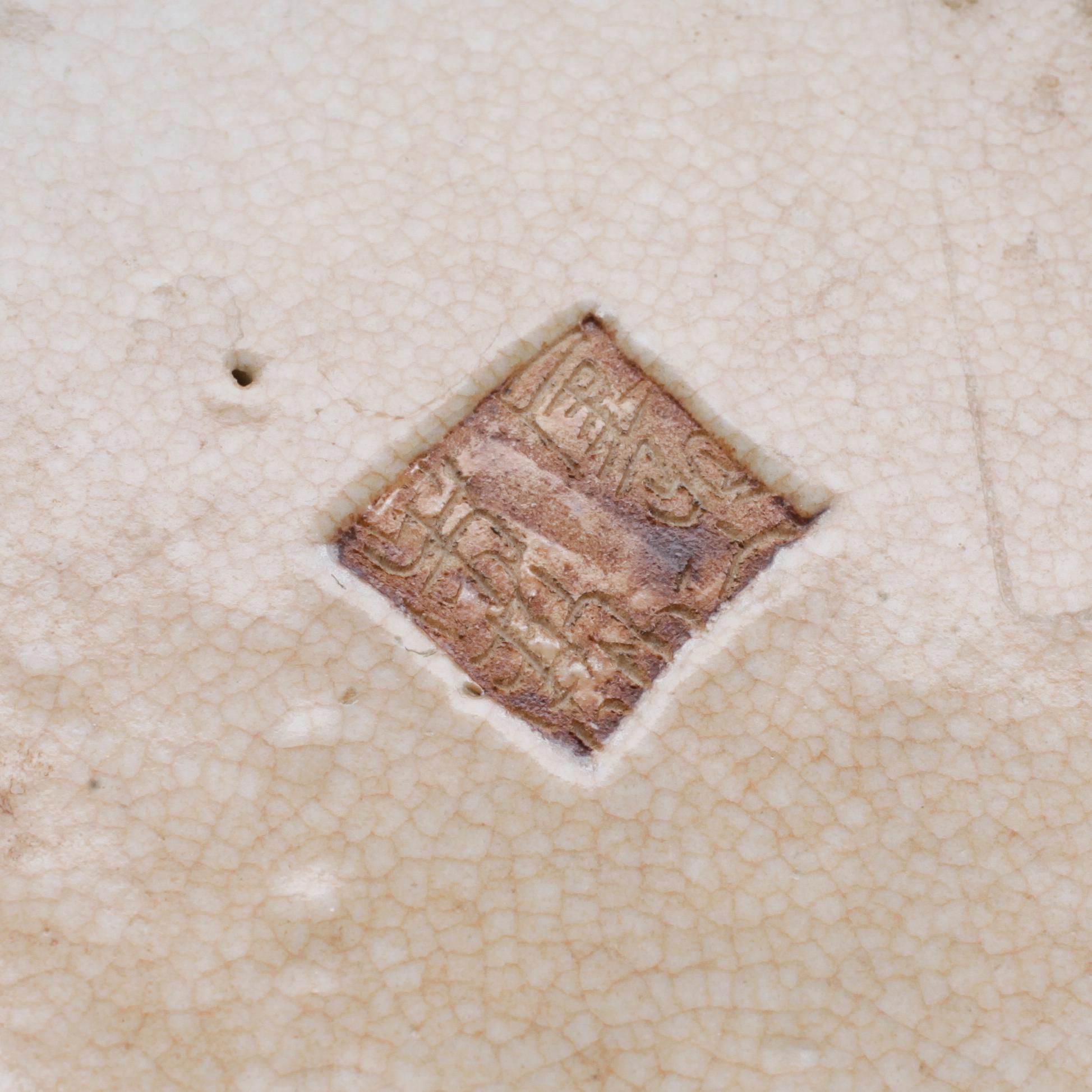 VAS, porslin, ostindisk, möjligen 1800-tal.