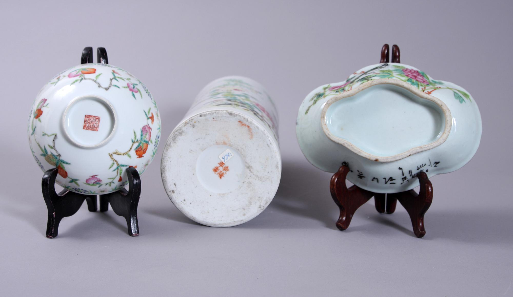 PARTI PORSLIN, 3 delar. Kina. 1800/1900-tal.