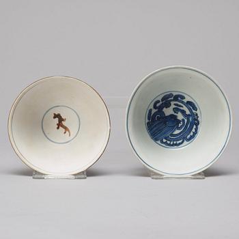 A group of three blue and white bowls, Ming dynasty (1368-1644).