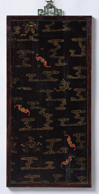 A well carved wooden panel, Qing dynasty, 18th/19th century.