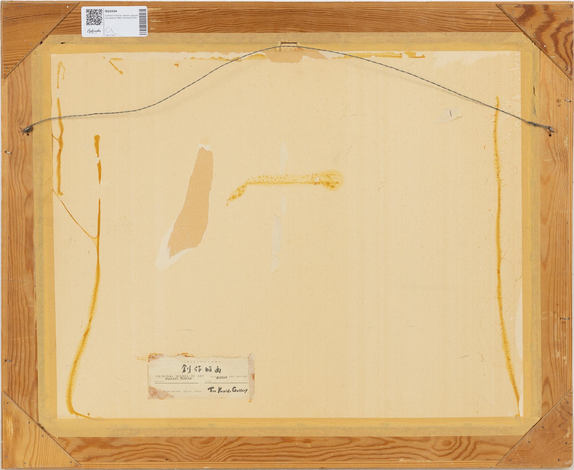 Fumiaki Fukita, "Summer".