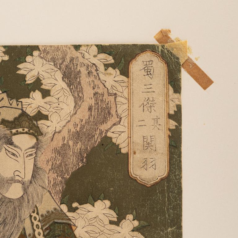 Yashima Gakutei, färgträsnitt med metallpigment (surimono), 'Guan Yu'.