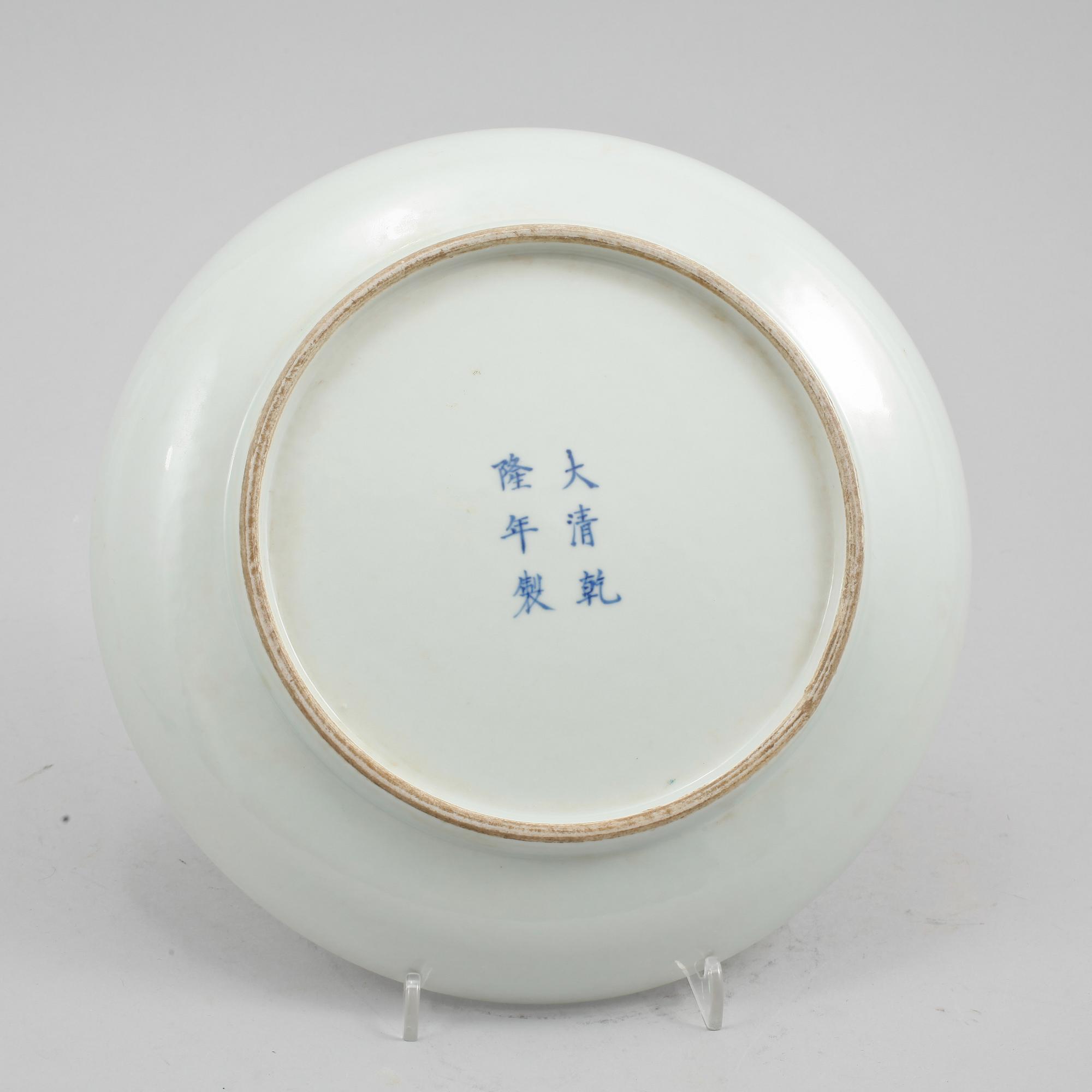 FAT, porslin, Kina, 1900-tal.