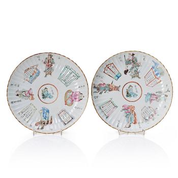 A pair of famille rose dishes, Qing dynasty, circa 1900.