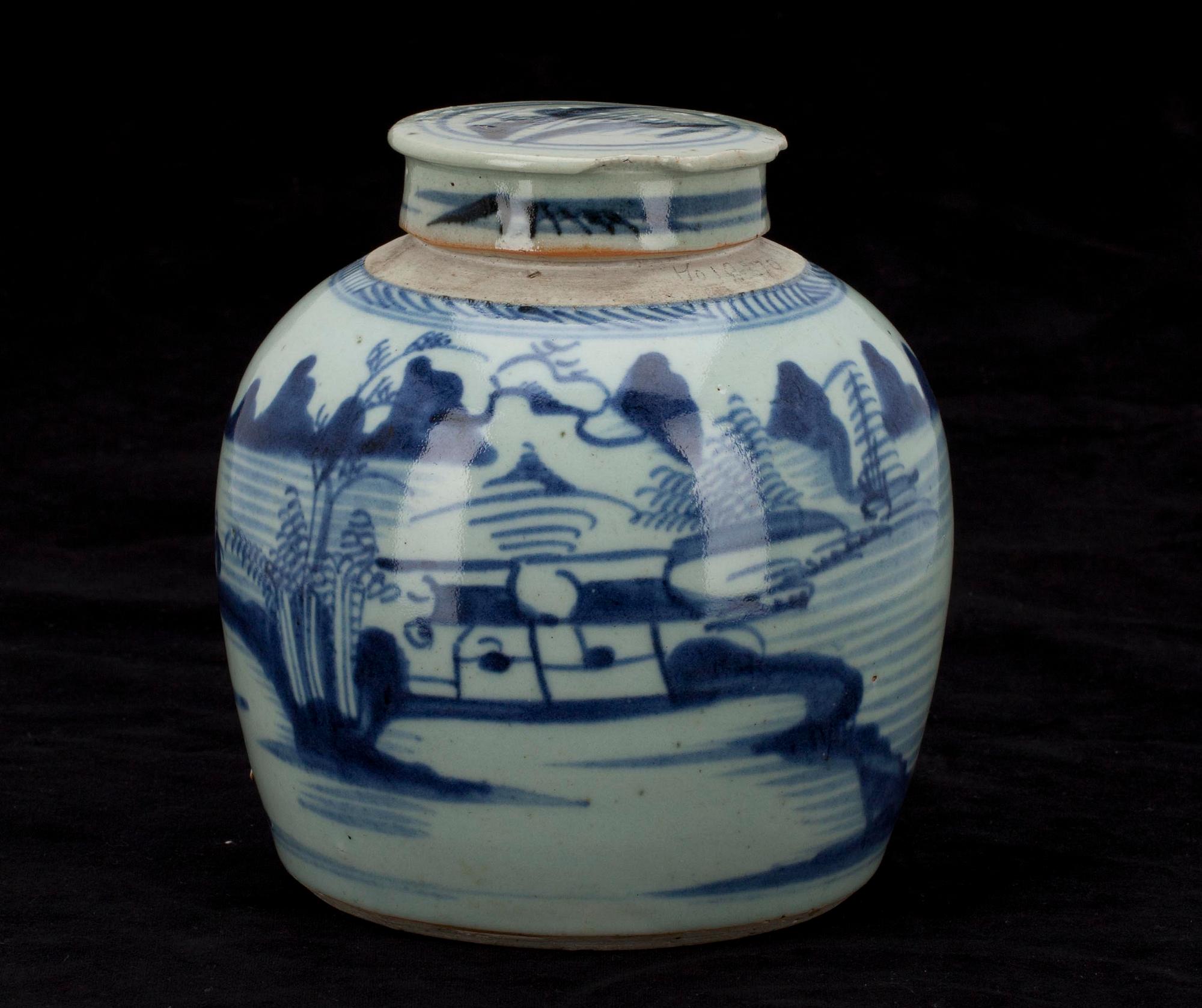 INKIVÄÄRIRUUKKU, posliinia, Kiina, 1900-tal.