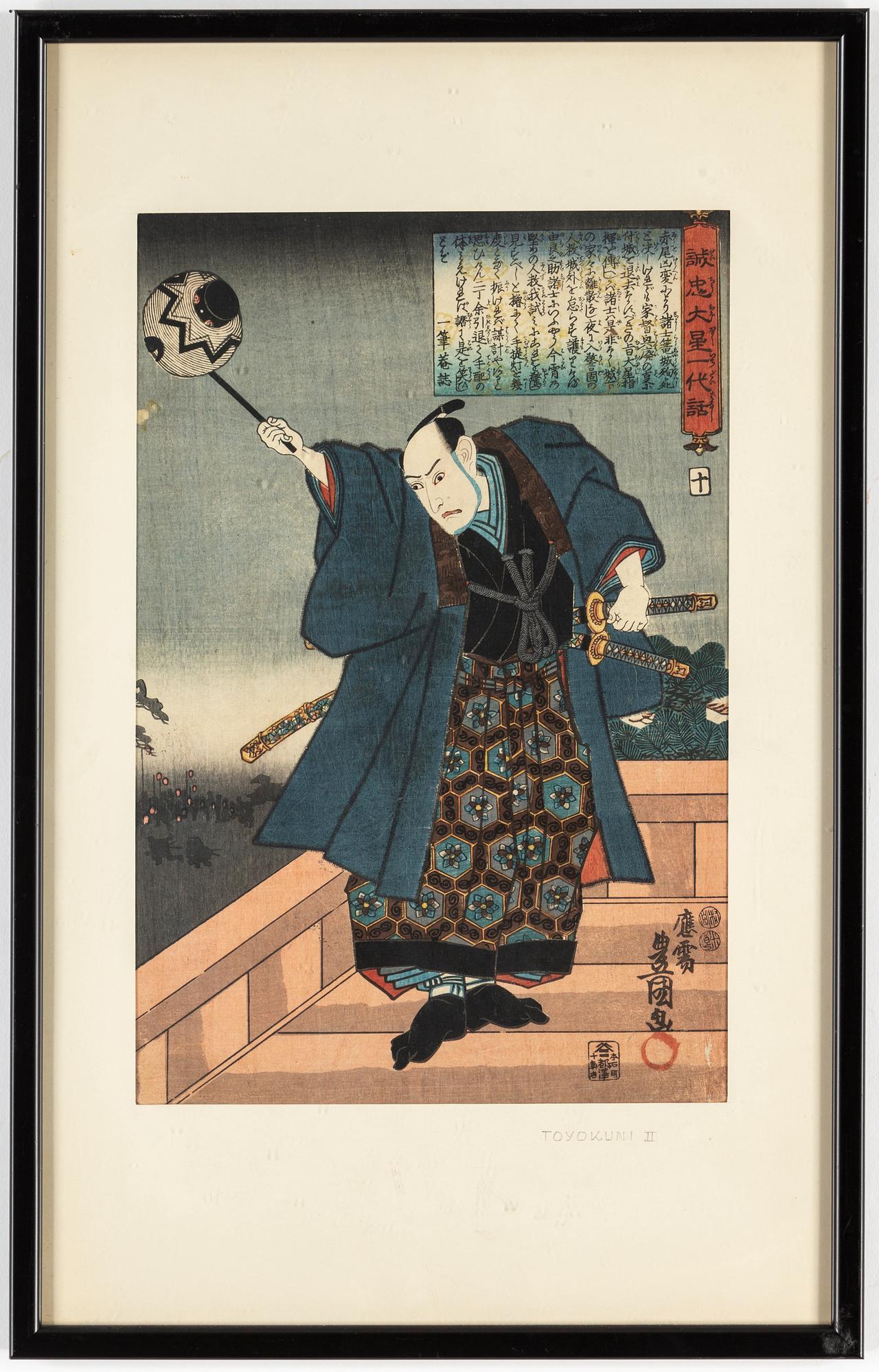 UTAGAWA KUNISADA (TOYOKUNI III) (1786–1864), färgträsnitt, tre st, Japan, 1800-tal.