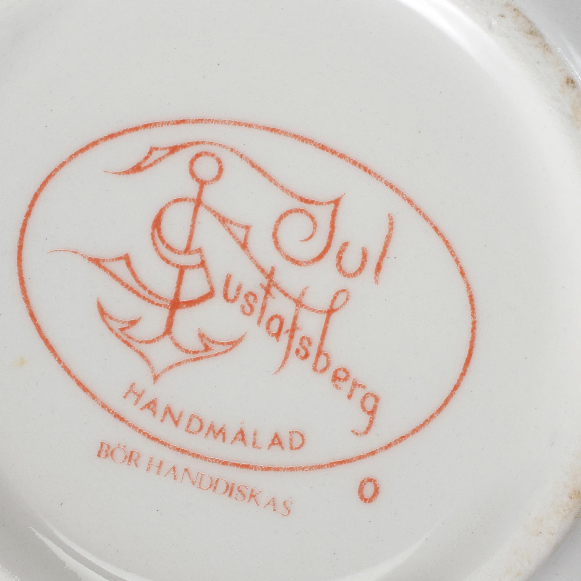 SERVISDELAR, 6 delar, flintgods, "God Jul", Gustavsberg, 1900-talets andra hälft.