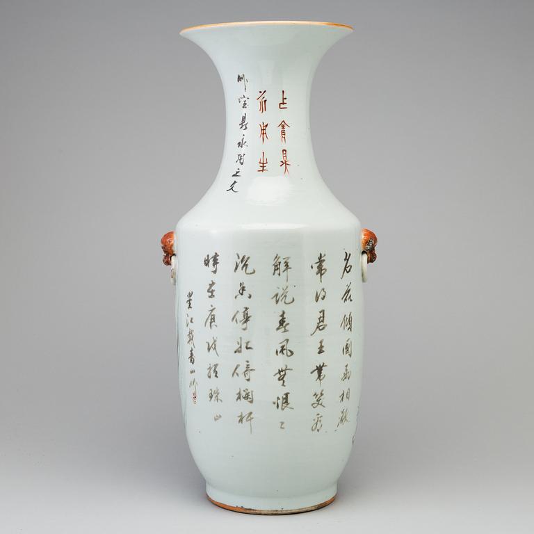 A large Chinese famille rose vase, early 20th century.