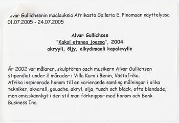 Alvar Gullichsen, "Kaksi etanaa joessa".