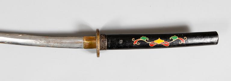 KATANA, orientalisk, 1900-talets andra hälft. TEXTÄNDRING: Orientalisk, 1900-talets andra hälft.