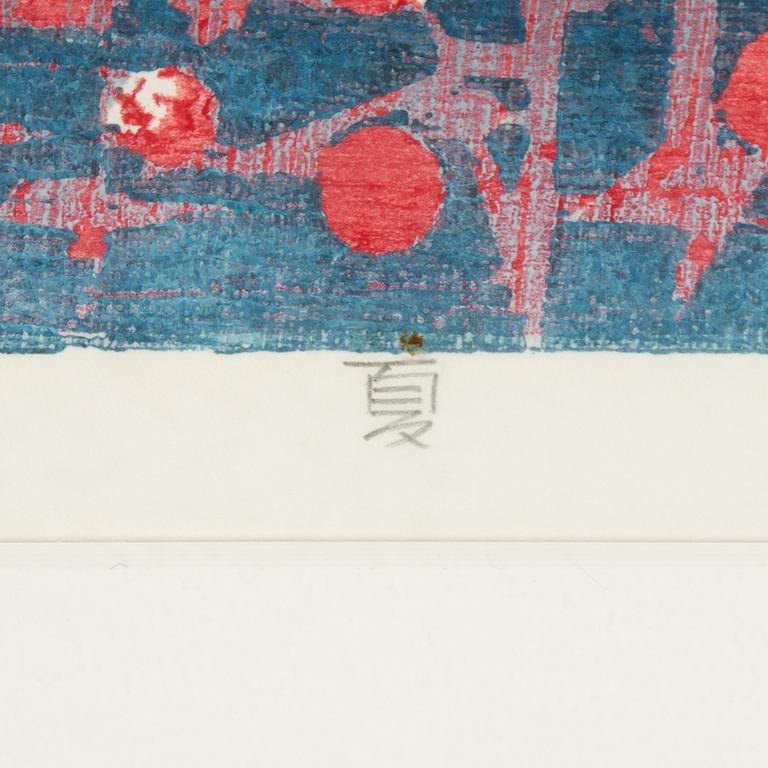 Fumiaki Fukita, "Spring"/"Summer"/"Autumn"/"Winter".