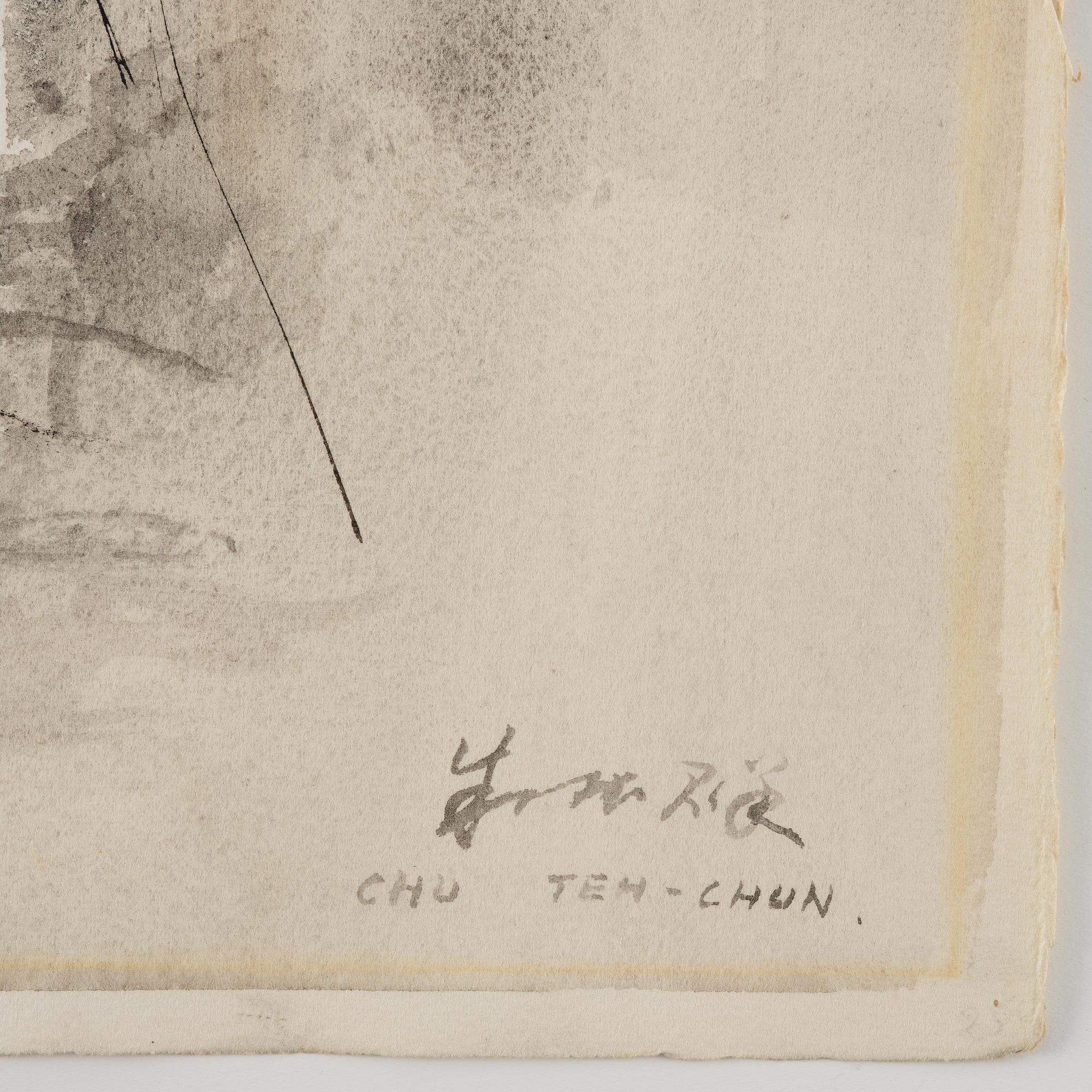Chu Teh-Chun, "Composition No. 121".