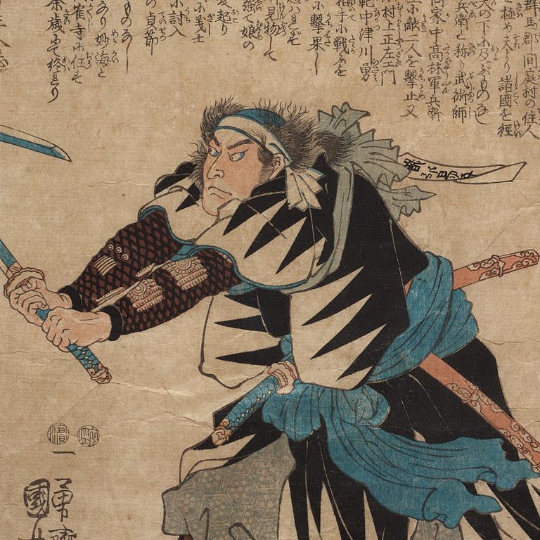 UTAGAWA KUNIYOSHI (1797/98-1861), triptyk, färgträsnitt. Japan, "Stories of the True Loyalty of the Faithful Samurai".