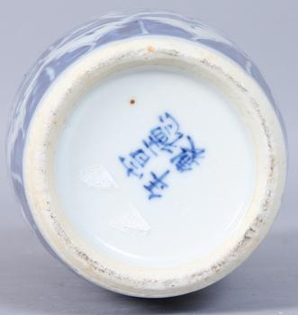 VAS, porslin, Kina, 1800-tal.