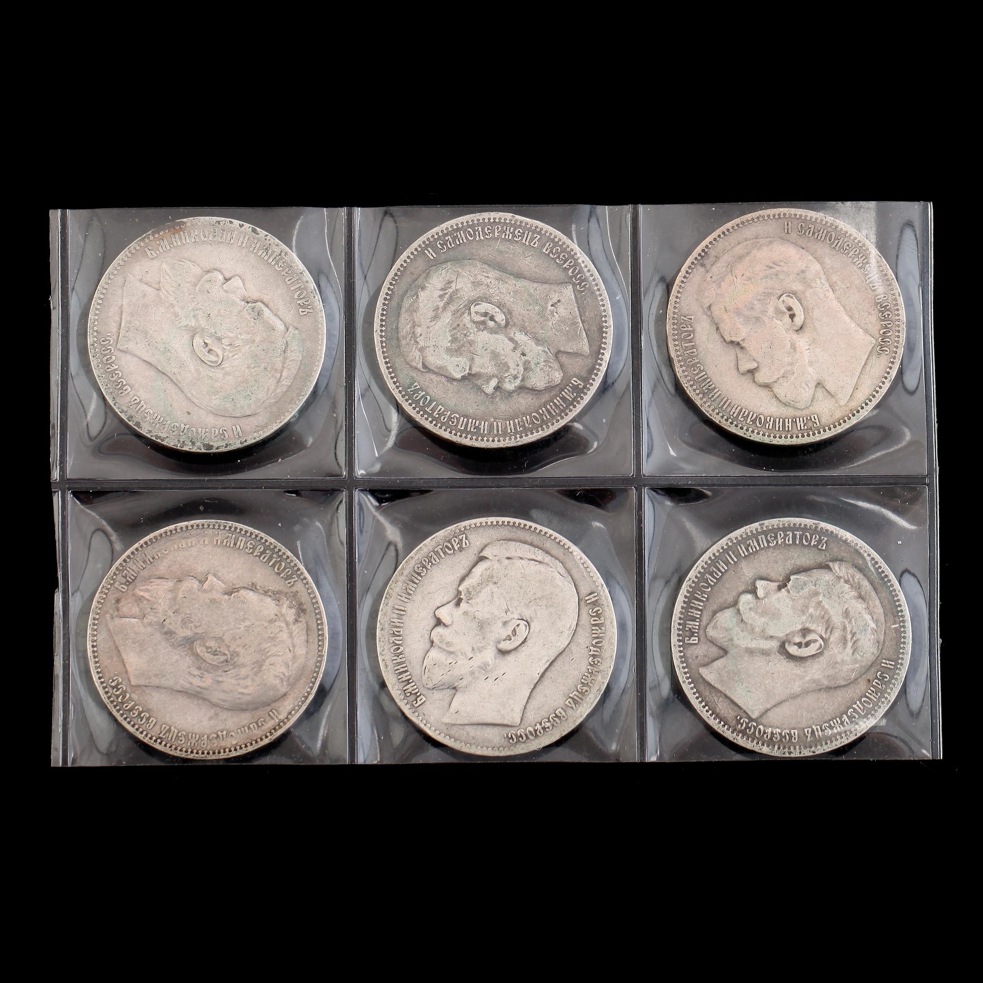 SILVERMYNT, 6 st, rubel, Ryssland, 1896-1899. Vikt ca 118 gram.