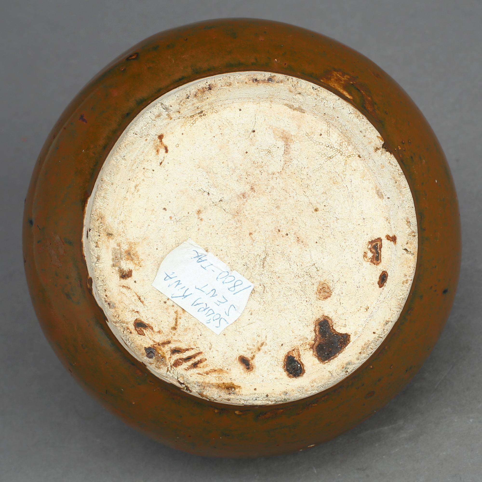 KRUKA, keramik, Kina sent 1800-tal.