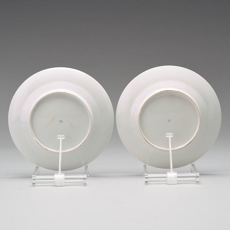 A pair of Russian Empire dishes, Popovs porcelain manufactory, early 19th Century.