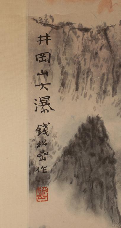 RULLMÅLNING, "Chein Sung-yen The Great Falls in the Chingkang Mountains" 1900-tal.