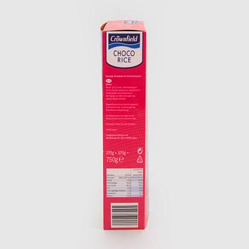 Jani Leinonen, "Choco rice".