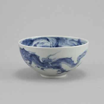 SKÅL, porslin, Kina, modern tillverkning.