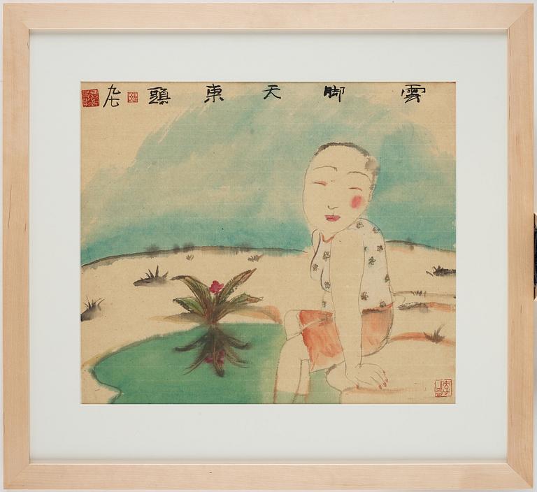 Li Jin, Utan titel.