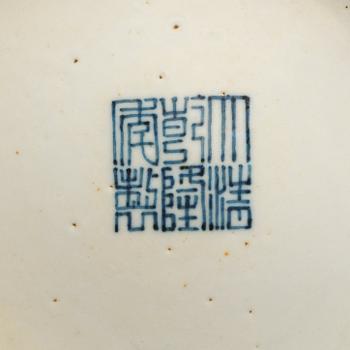 A blue and white vase, late Qing dynasty with Qianlong mark.