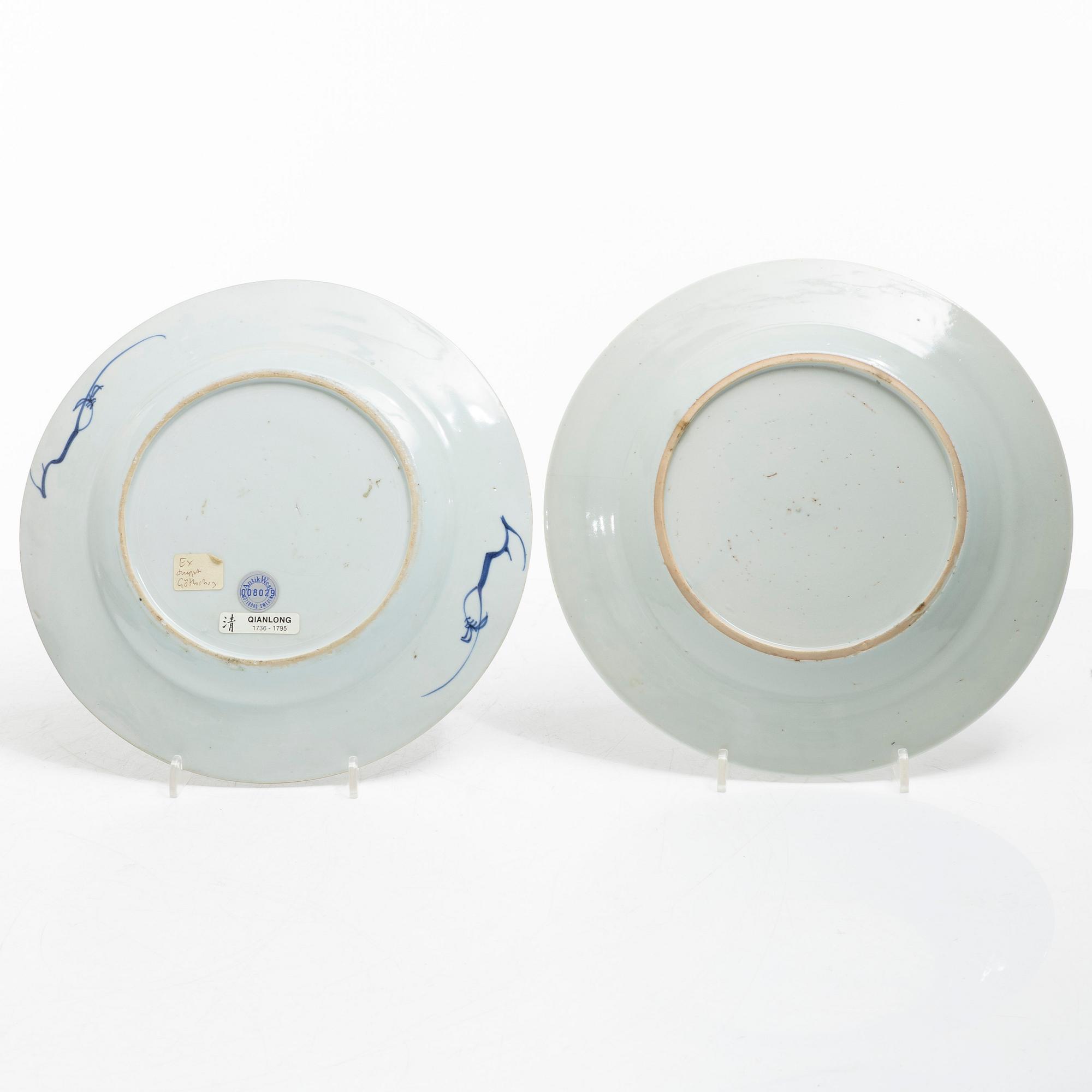 Eleven blue and white porcelain plates, China, Qing dynasty 18th century.