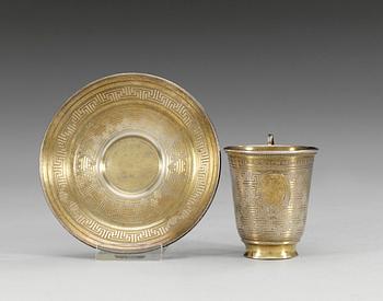 808. KOPP med FAT, silver. Moskva 1877.