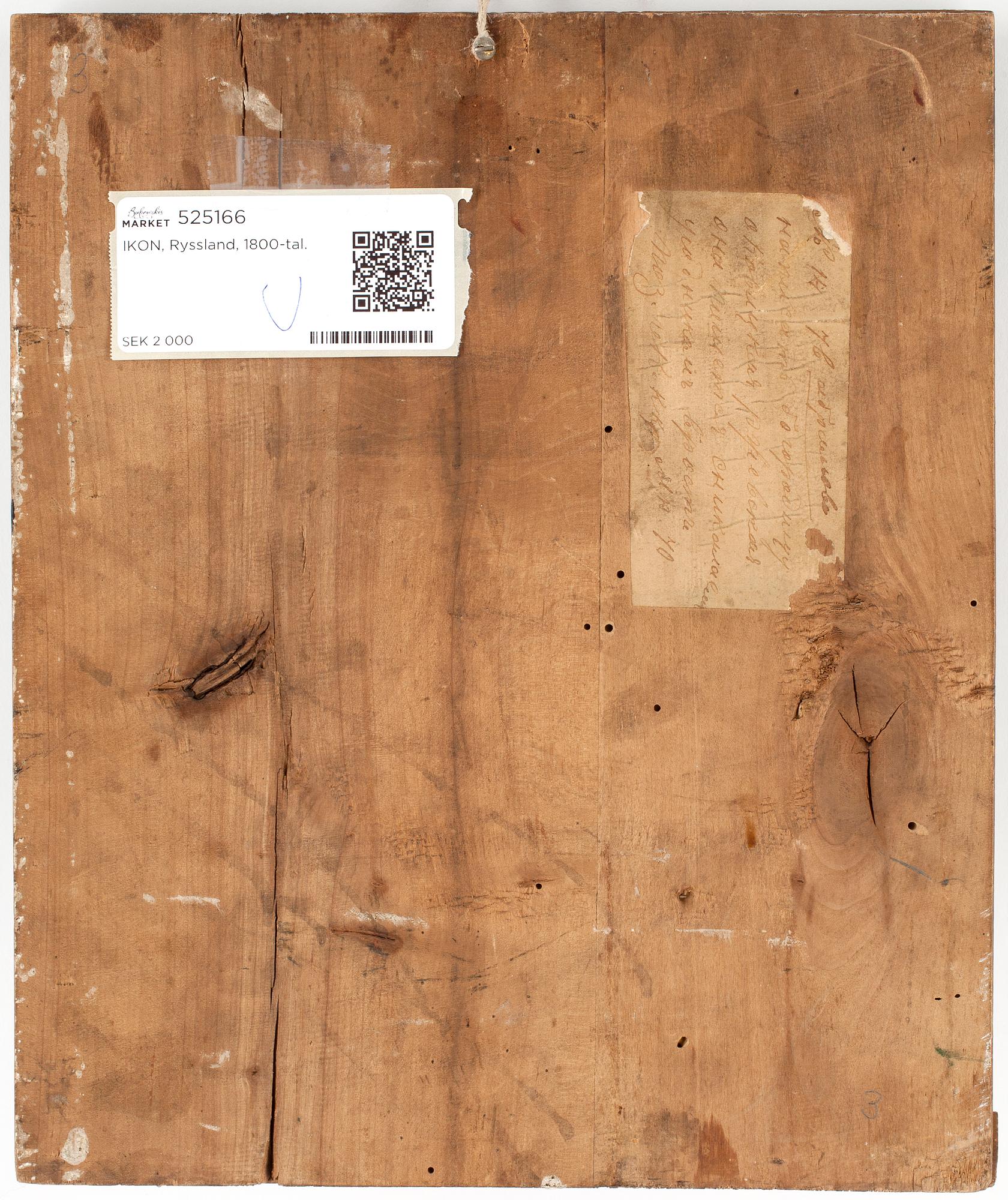 IKON, Ryssland, 1800-tal.