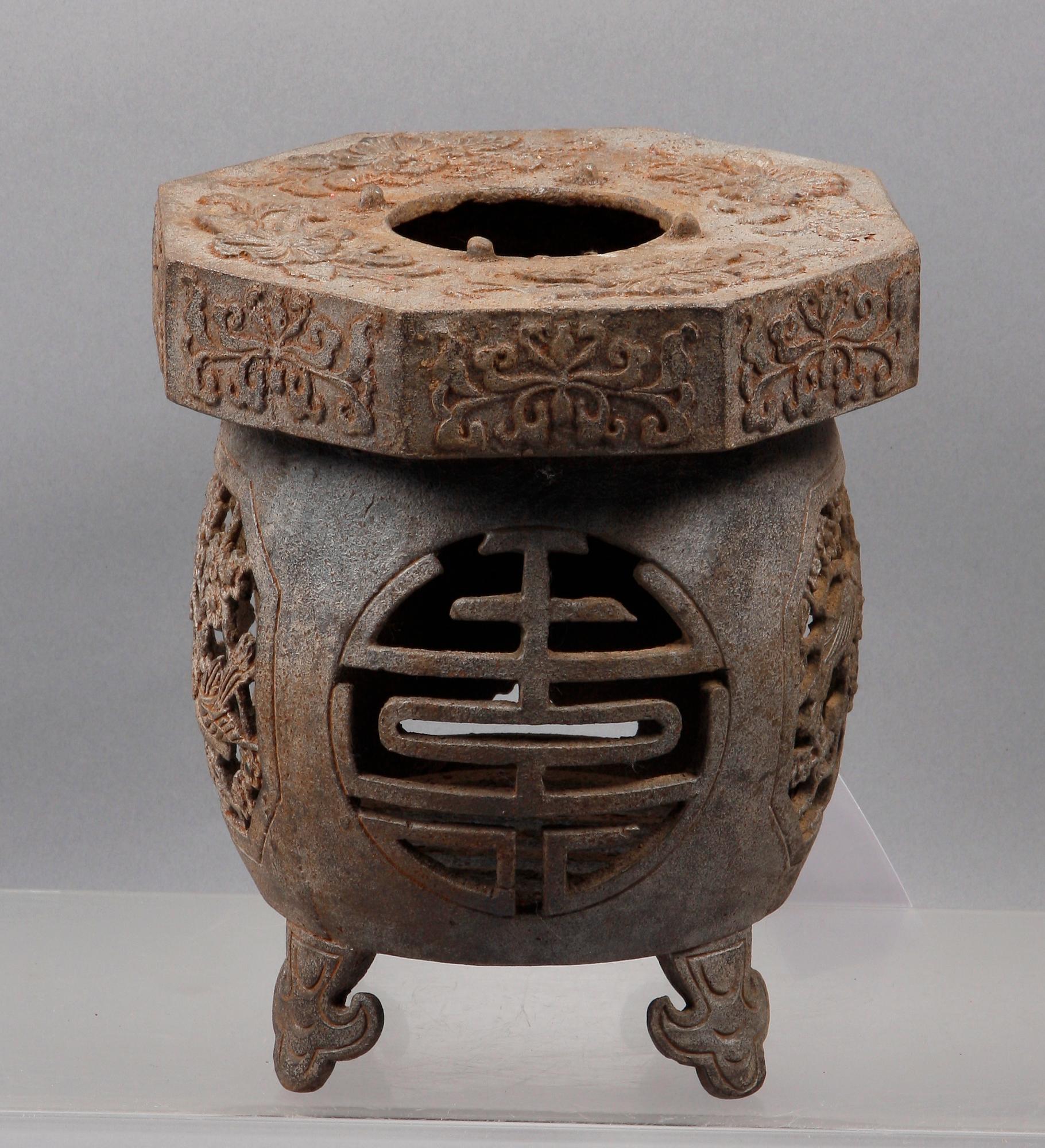 RÖKELSEKAR, järn, Kina, 1900/2000-tal.