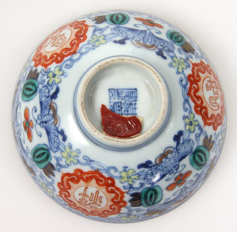 SKÅL, porslin, Kina, 1800/1900-tal.