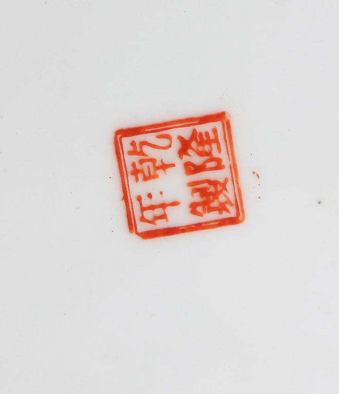 SKÅLFAT, Kina, 1900-tal.