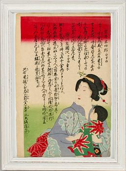 SAMLING TRÄSNITT, 7 st, Japan, 1800-/1900-tal.
