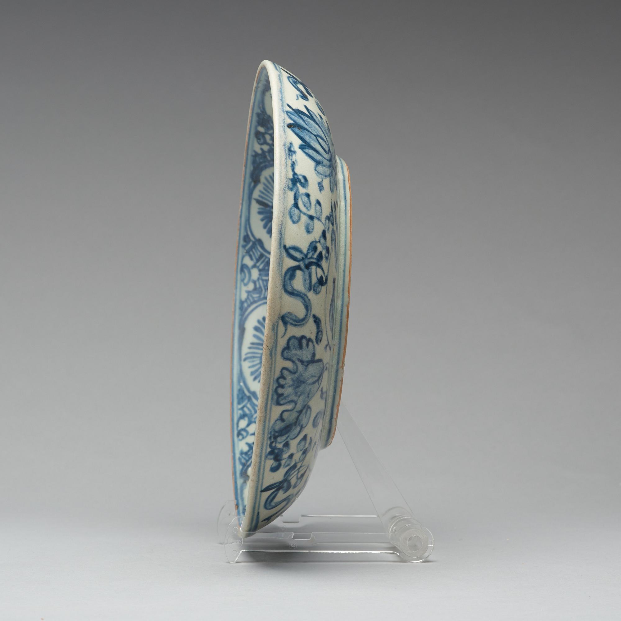 A blue and white dish, Ming dynasty (1368-1644).
