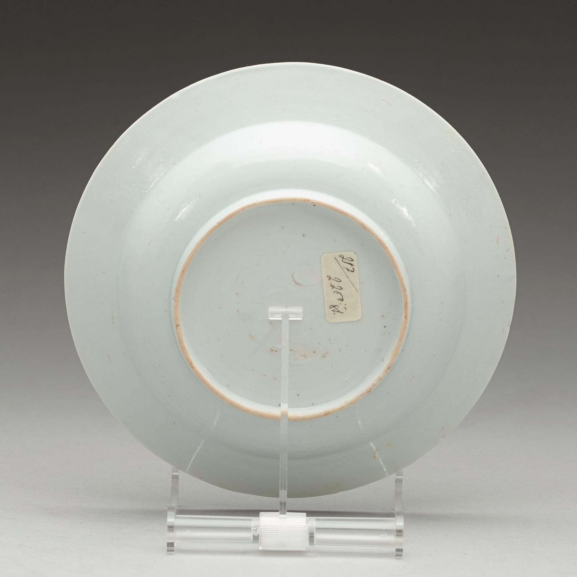 A set of eight famille rose dessert dishes, Qing dynasty, Qianlong (1736-95).