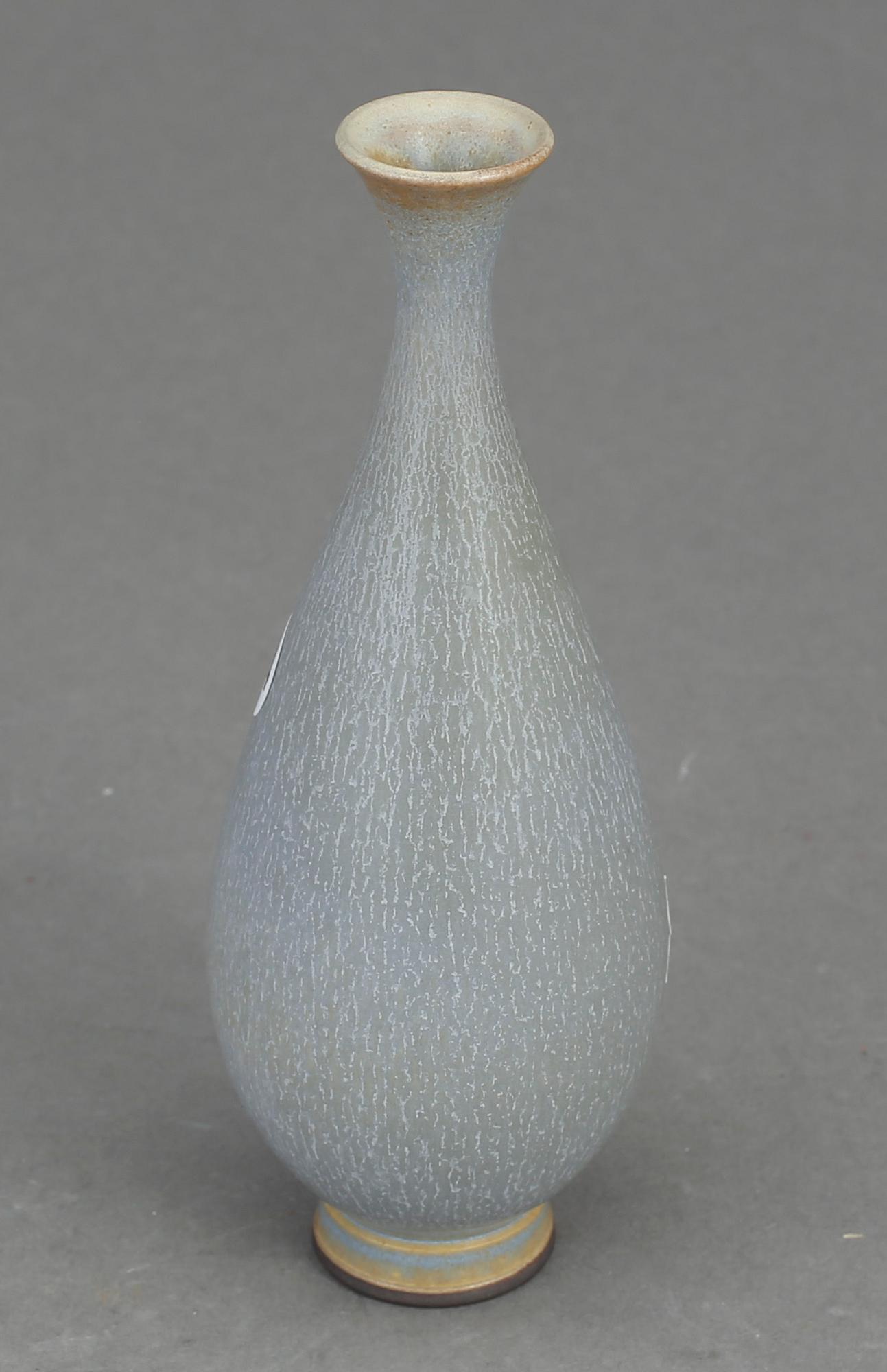 VAS, Berndt Friberg, Gustavsberg studio, 1957.