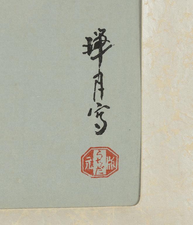 Ikeda Zuigetsu, träsnitt.