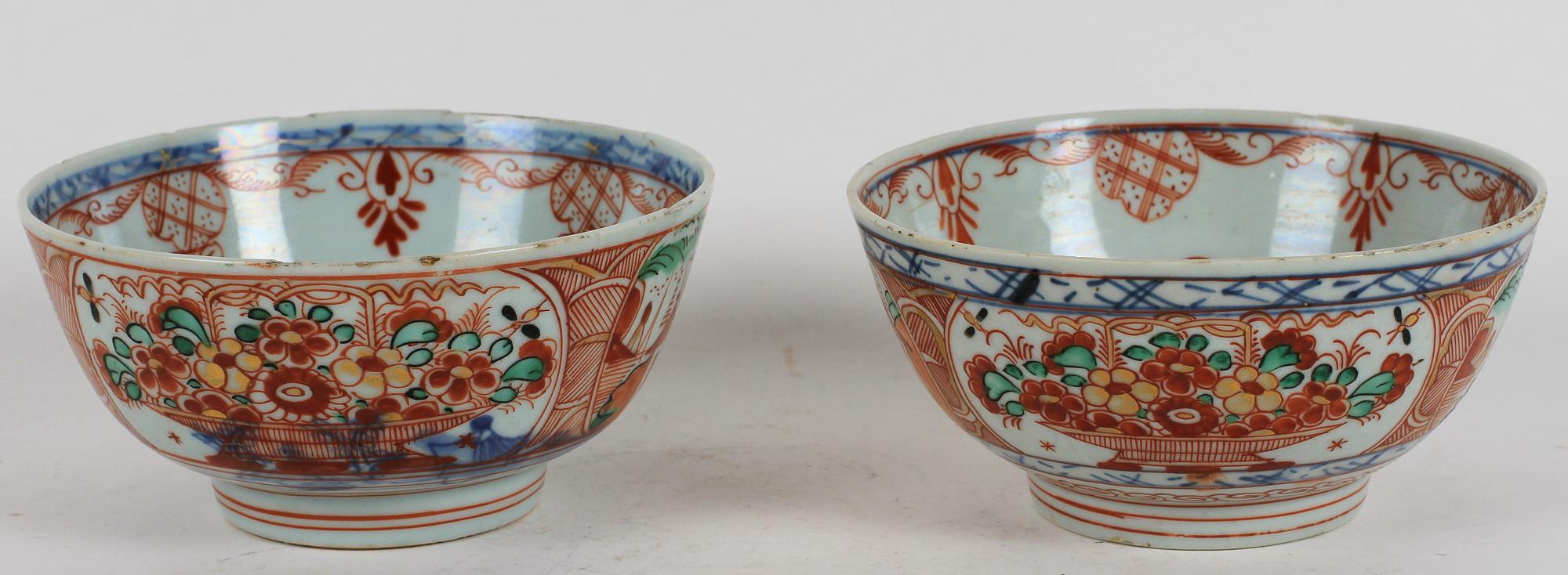 SKÅLAR, 2 st, porslin, Kina, Qianlong, 1700-tal.