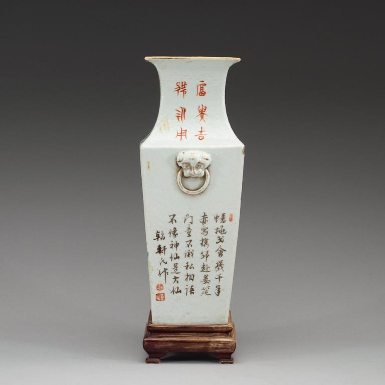 A famille rose vase, late Qing dynasty (1644-1912), with hall mark.