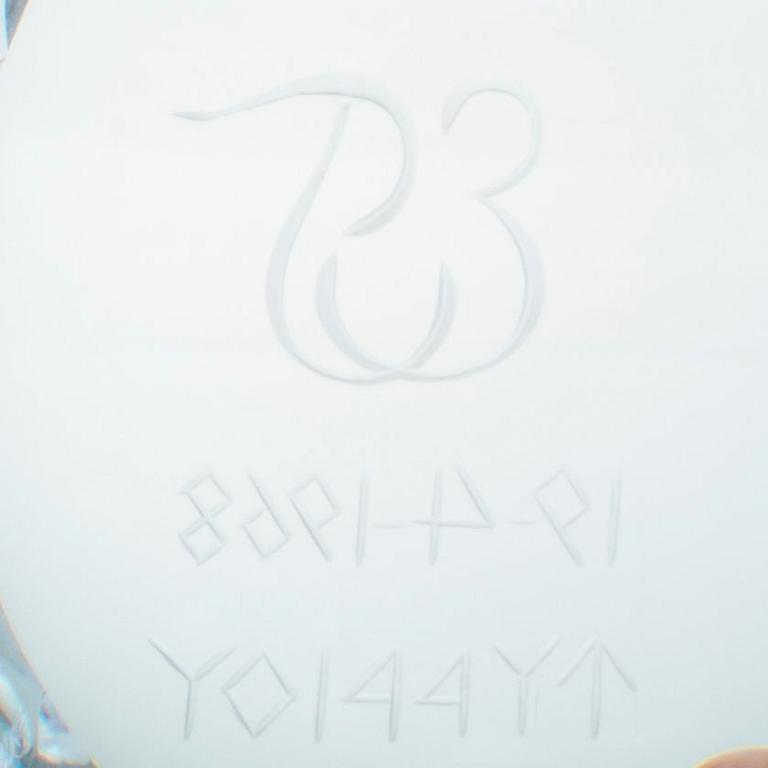 Aimo Okkolin, SKÅL.