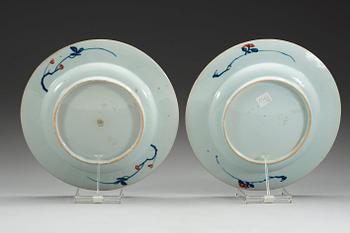 FAT, ett par, porslin. Qing dynastin, Qianlong (1736-95).