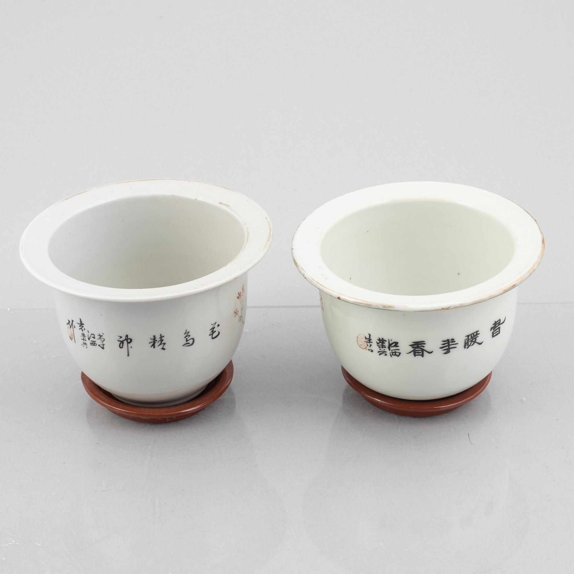 Two similar porcelain flower pots, China, 20th century.