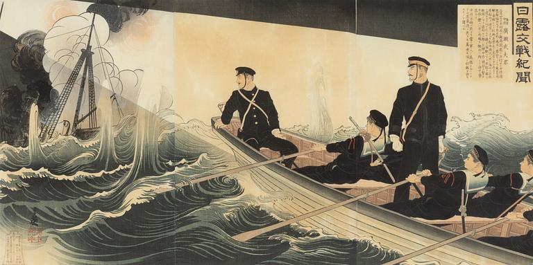 Migita Toshihide, 'Navy Commander Hirose Takeo' from the Series 'News of the Russo-Japanese War'.