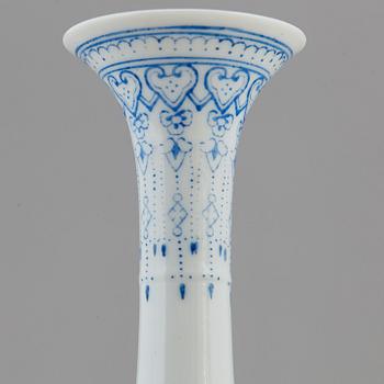 An Chinese eggshell porcelain vase, 1980/90s.