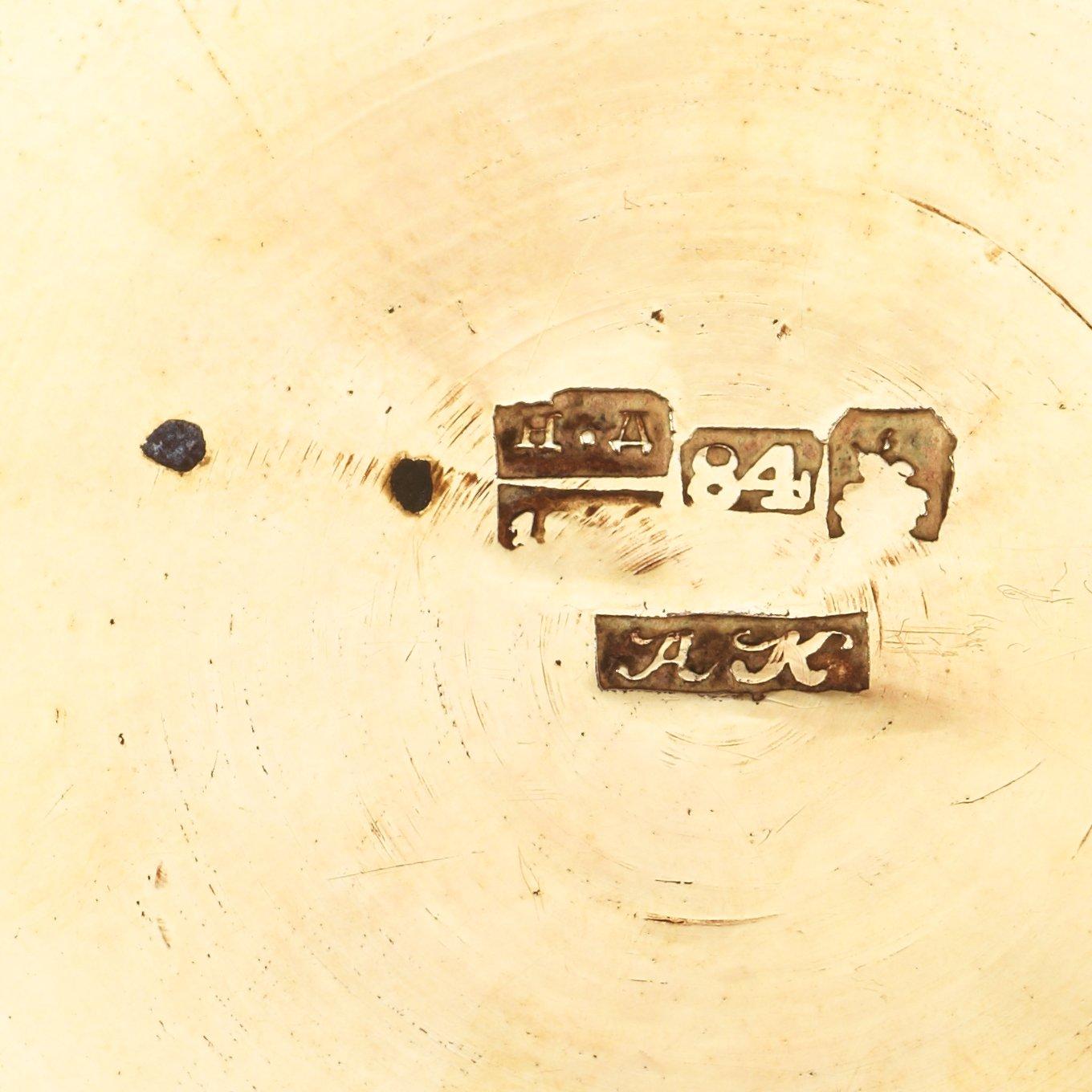 A Russian 19th century silver-gilt and niello beaker, unidentified makers mark, Moscow 1850's.