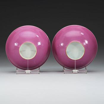 A pair of pink ground bowls, China, 20th Century.