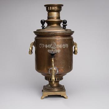 SAMOVAR, Kapyrzina, Ryssland, 1900-talets början.